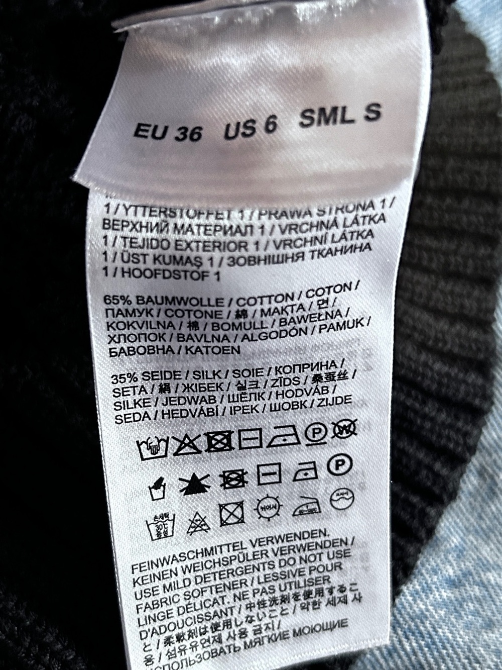 Bogner Black Open-Weave Collared Pullover - Picture 6 of 7